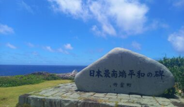 Monument to the southern most point in Japan. Hateruma, Okinawa.