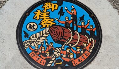 Manhole cover in Shimosuwa