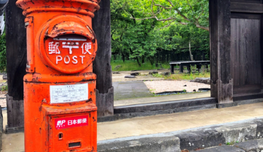 Dilapidated old post box outside a former samurai residence in Saiki, Oita Prefecture [OC]