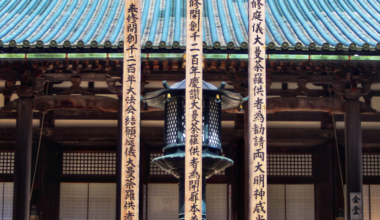 Bonji (Sanskrit) and Kanji sutras posted outside Kongobuji Temple, Mt Koya, Wakayama Prefecture. [OC]