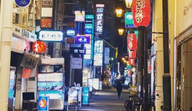 Street at night in Nanba, Osaka