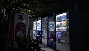 Vending Machine Alley