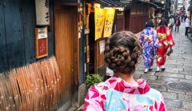 Follow me to Kyoto, 2018