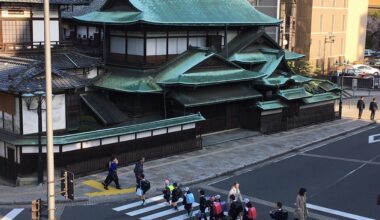 Dogo Onsen, Matsuyama, Ehime