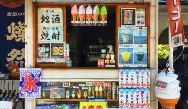 Ice cream, shaved ice, locally made alcohol, cigarettes, crepes, juice, coffee hot or iced, sundaes, soft drinks, popping candy and more. This tiny store in Kurashiki, Okayama Prefecture has it all! What's your order? [OC]