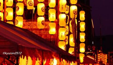 Kyoto Gion Festival It was held for the first time in 3 years. It is a snapshot of the night view. Credit- @kyuron2512