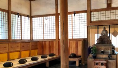 Zen Meditation room for monks at Shoboji Temple, Iwate Prefecture [OC]