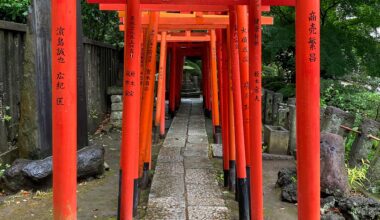 Nezu Jinja Shrine