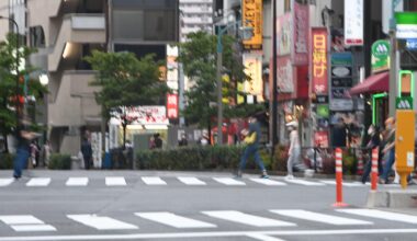 Meguro Intersection