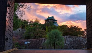 Dusk over Osaka Castle seen from Seiyamon Gate.