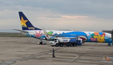 The Pokemon skymark airplane, Kobe airport