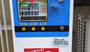 Condom vending machine -- Tokyo