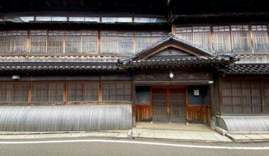 Sankinro, Kaiseki restaurant, Hamagurizaka Kanazawa [OC]