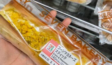 Corn mayo sando from Japanese 7-11