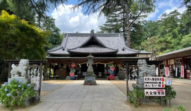 Daiho Hachimangu Shrine in Shimotsuma, Ibaraki. The oldest Hachimangu Shrine in the Kanto region.