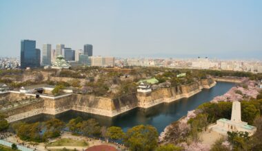 Osaka Castle Park, April 2019.