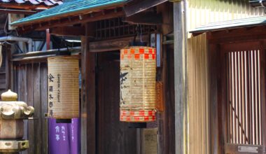 The entrance to a small café restaurant in Kanazawa [OC]