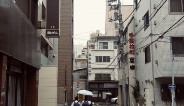 2018年の浅草橋 [Asakusabashi]