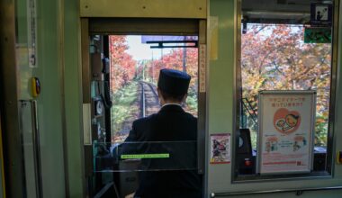 Kyoto Train