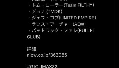 Our True Ace using a bowing icon is an actual sign of him subtly apologizing to the rest of A Block when he inevitably steals all of their two points by conquering them all in in-ring smarts or pure amateur atheleticism.