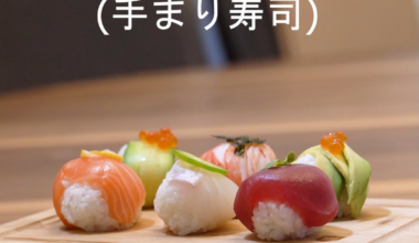 Have you ever had ball (temari) sushi?