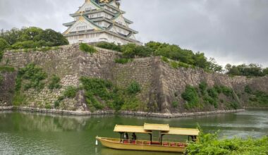 Ōsaka Castle