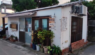 Little Local Soba Shop