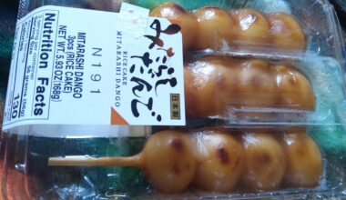 Never tried Mitarashi Dango before! 🍡 Should we try it warm or cold? ☺️