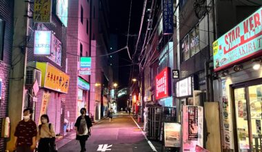 Akihabara, Tokyo