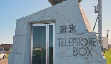 A fun telephone box in Hokkaido