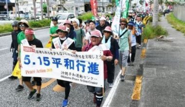 沖縄「5・15平和行進」3年ぶり実施へ 復帰50年、基地問題の解決訴え