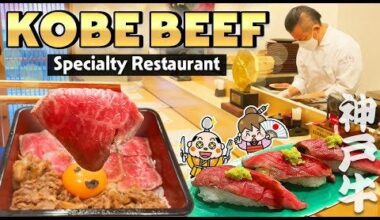 Kobe Beef (Wagyu Beef) Specialty Restaurant in Tokyo, Japan