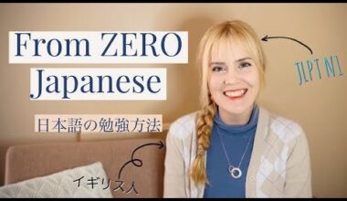 Some of my tips for learning Japanese - what are yours?