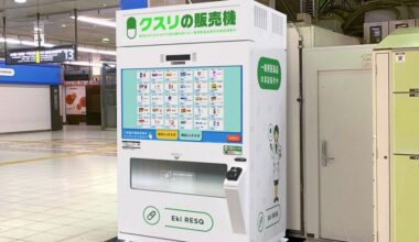 Taisho Pharma tests medicine vending machine in train station