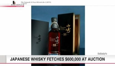 Japanese whisky fetches $600,000 in NY auction | NHK WORLD-JAPAN News