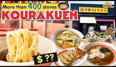 Cheap Ramen Chain Restaurants in Japan! Kourakuen