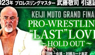 Dates Announced For Keiji Mutoh (Great Muta) Retirement Tour