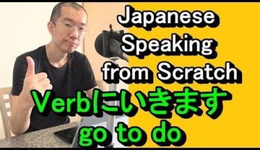 みんなの日本語L13-8：こんにちは。I am Japanese. To study English, I am teaching Japanese in English. Write your sentences with “Verbにいきます”. I will check your sentences for JLPT N5 Beginner and Intermediate learners.