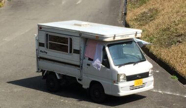 Trip writeup: Shikoku 88 temple pilgrimage by camper!