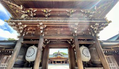 Samukawa Shrine, Kanagawa.