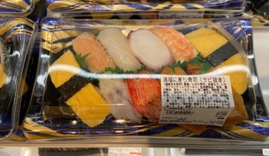 298 yen (2.2USD) sushi. Didn't buy it.