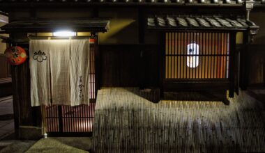 Haunted lantern, Kyoto Gion.