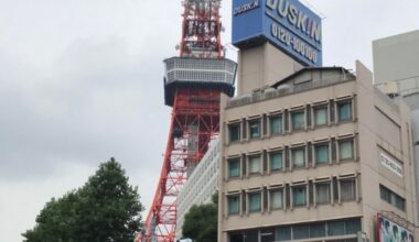 Tokyo Tower as seen from Azabudai, June 6, 2018