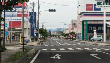 streets of Uchihara, Ibaraki