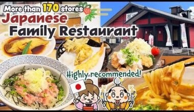 Cheap Japanese Food Family Restaurant!