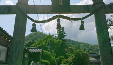 Misaka Shrine