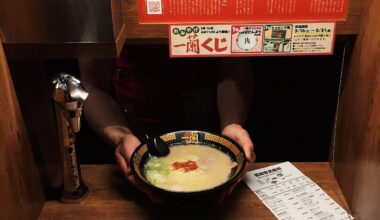 Ichiran Ramen 🍜