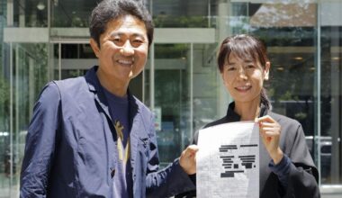 Japan ward rejects couple's marriage registry under separate surnames