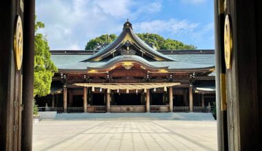 Samukawa Shrine, Kanagawa.