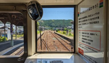 The view from Tenryu Futamata Station. May, 2022